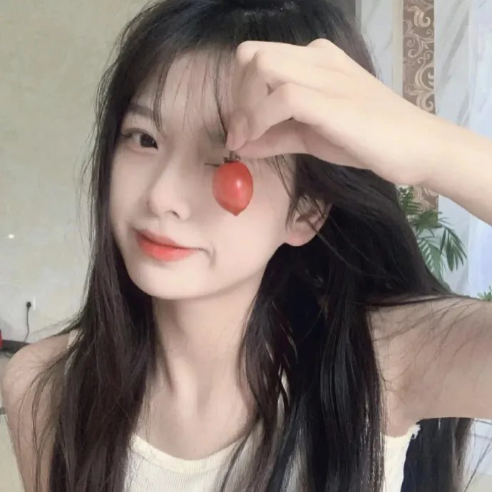 阿尔塔米拉